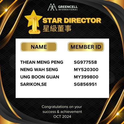 1 Star Director 