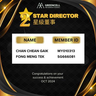 2 Star Director