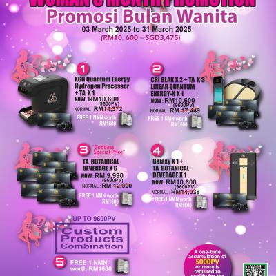 Mar Promotion bm