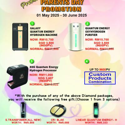 May 25 Promotion Eng Bm R2 01