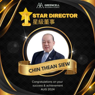 Chin Thean Siew