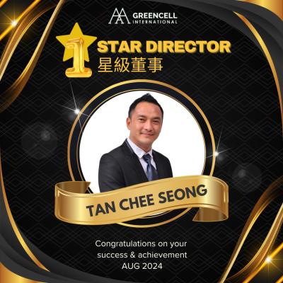Tan Chee Seong